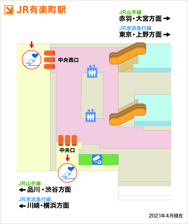JR有楽町駅マップ